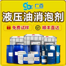 Һ�������݄������Ͳ���ú�ͷ���Һ���݄��黯���X݆�͙C�����݄�