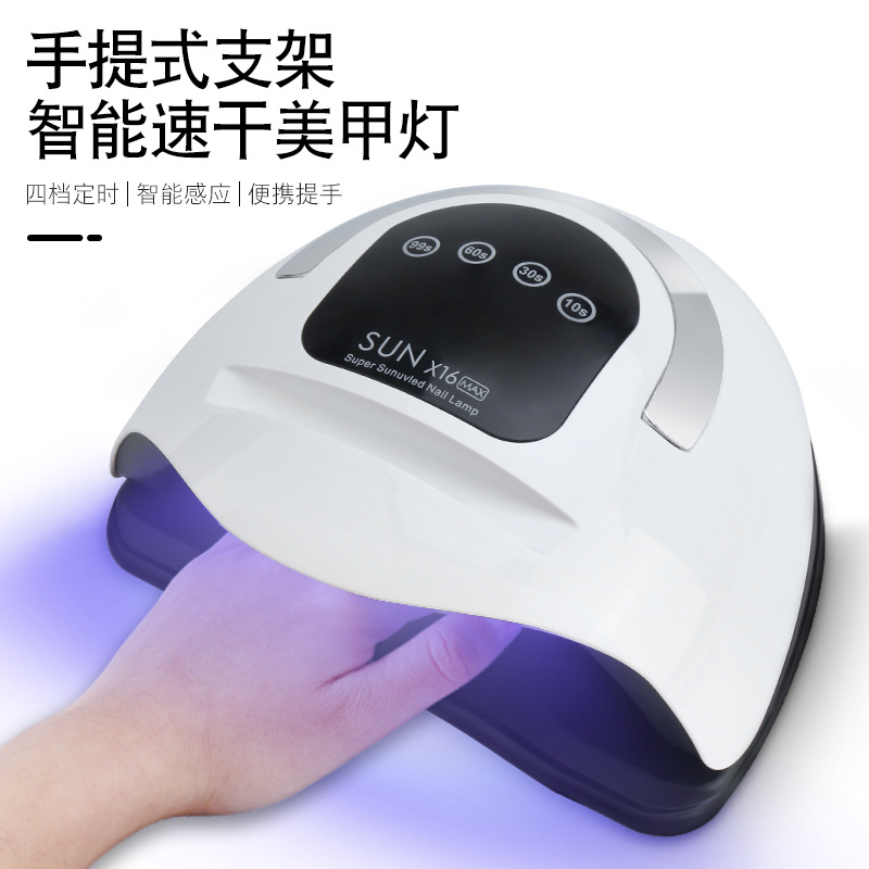 Luz de manicura transfronteriza máquina de fototerapia de alta potencia portátil de esmalte de uñas lámpara de horneado de luz de manicura inductiva para tienda de luz de manicura