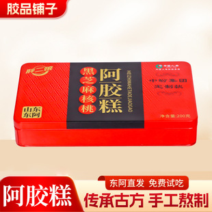 ��ʳ���z��S�����l���l �t����轺��Һ�֥�鰢�z�� Ů�԰��z��ʳ