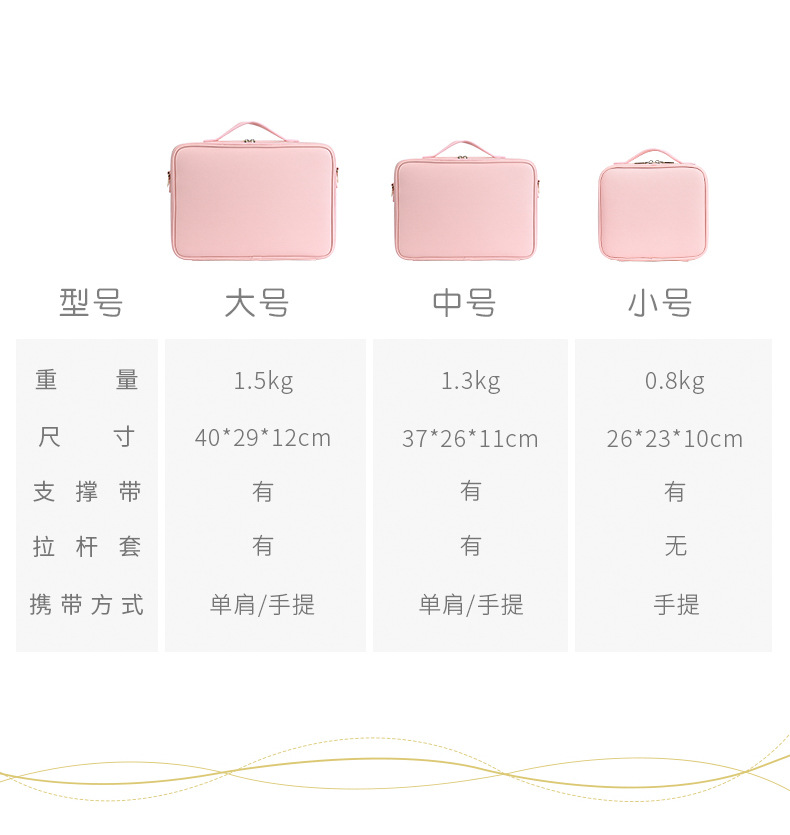 皮详情_09.jpg