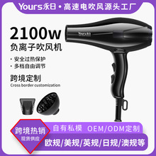 ���ռӹ����ƴ��L�Cؓ�x���{����ô���늴��L�a�ش��LͲ���L��