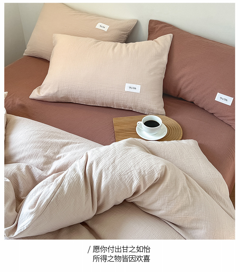 摩卡_08