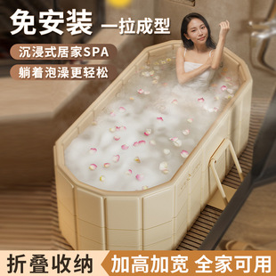 ����Ͱ�ۯB����ȫ��ԡ�׳���ϴ��Ͱ���Ã�ͯ����ԡ����ԡͰ�p��