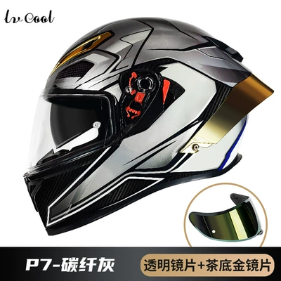 Vehicle: Motosiklet kaskı (dəbilqə) - p7-carbon-fiber-gray-with-lens-tea-bottom-gold-lens-m