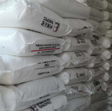 Бедра Гуанчжоу нефтехимический GH660 Полистирол гранулы 475 Сырье для инъекции.