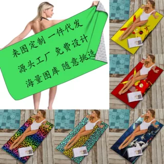 厂家直销跨境超细纤维数码印花方形沙滩巾毛巾布速干浴巾来图定制