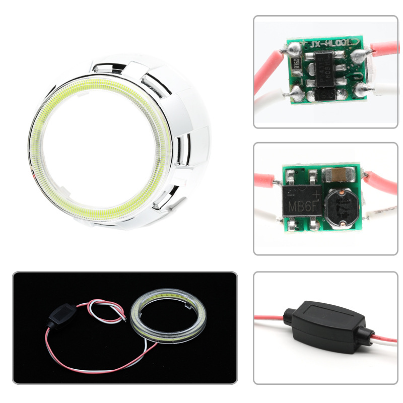 汽车COB天使眼光圈LED大灯透镜改装 天使眼cob雾灯音响摩托车改装