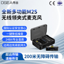 DSEA M2SһIܽoIAL|LmoIA