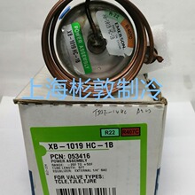 ��Ĭ�����ͷ�����ͷ XB-1019HC-1B HCA-1B HW100-2B HZ-1B R22407