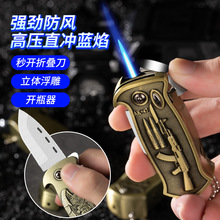 ���ݹ��SCL508-1��������C���Lֱ�_С�������ߑ���ȡ�����S