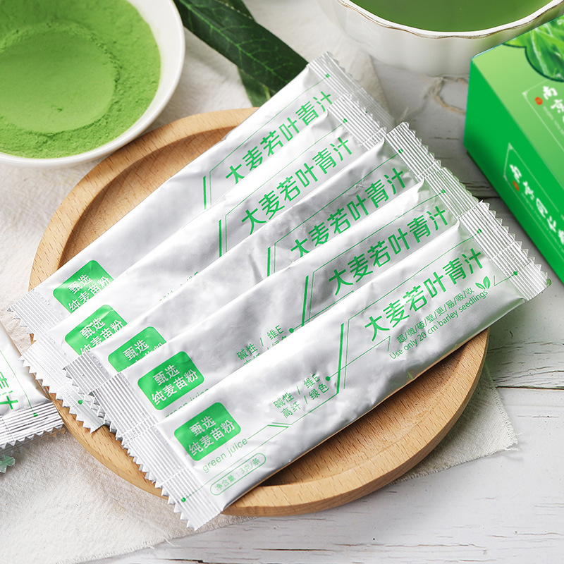 Nanjing Tongren Tang Barley Leaf Green Juice Beverage Meal Replacement Alkaline Bowel Movement Farm Wheat Grass Powder Factory One Piece Shipping