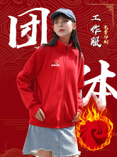 �ﶬ�b�l�¹������������I�F꠹��b�д̽��L������ӆӡlogo
