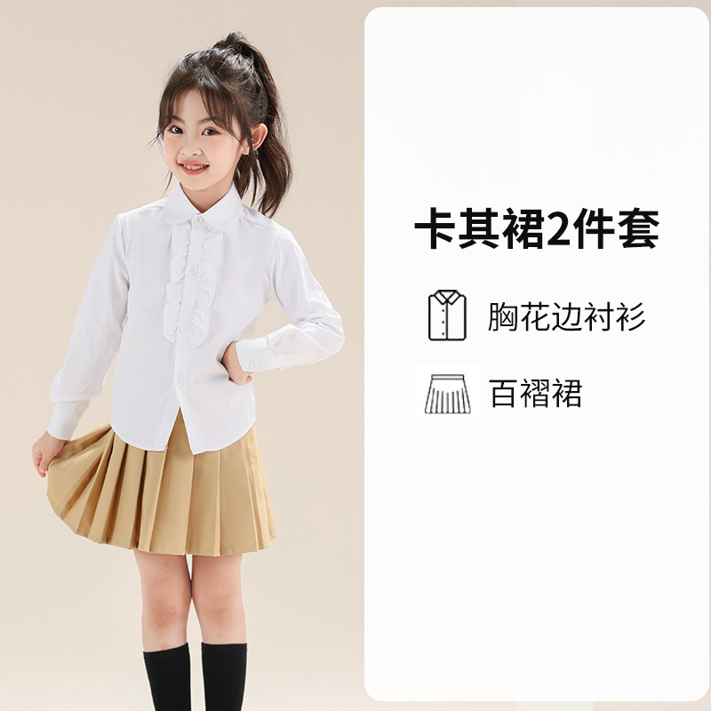 Niñas camisas de cinturón de 2 piezas set de encaje de pecho para niños camisa blanca de estilo universitario camisa de primavera y otoño