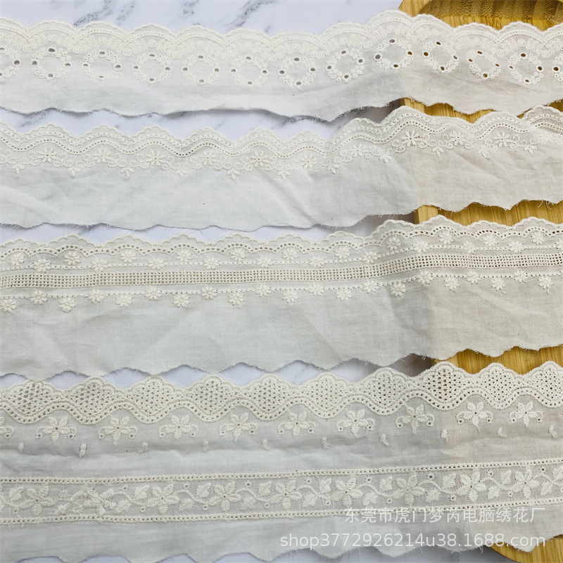 浅杏色多款纯棉布可爱刺绣服装辅料配饰装饰DIY镂空布蕾丝花边