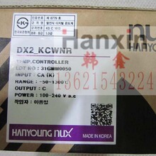 �h�r�n���n�sHANYOUNGNUX-DX2ϵ�Мؿ���DX2-VCWAR/DX2-CCWAR