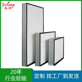 过滤器;滤芯;滤网