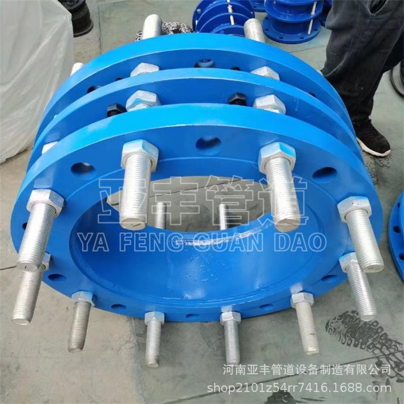 双法兰可拆卸式传力接头  传力补偿接头水泵连接阀门连接