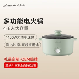 卷发/直发器;养生壶;电吹风