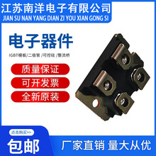 DSEI2x61-06C DSEP2x61-06A DSEP2x91-06A 快恢复二极管 厂价直销