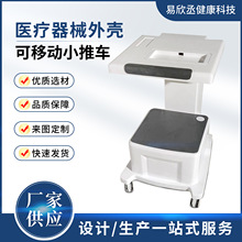 �t�������⚤ABS��ęC���z�y�x���Ƅ�С��܇�ܚ�