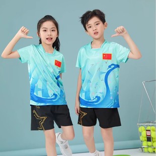 Children's Badminton Suit for Boys and Girls Short-Sleeved Quick-Drying Table Tennis Tennis Training Competition Sports Class Uniform Customization
