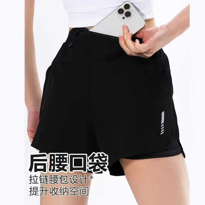 Five Pocket Running Shorts Men's and Women's Sports Fitness Yoga Breathable Perspiration Quick-drying Anti-walking Running Pants Summer