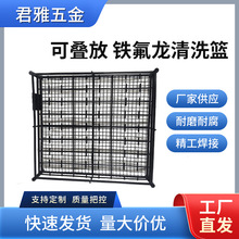 304���P䓞rˮ�������L���ι��I���ռ{��������F����������ϴ�@