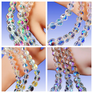 ��1�l��ӆ��8mm10mmˮ�������鲣��ɢ��AB������朶��h�Ʒ���