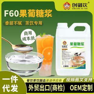 �����F60�ǝ{2.5kg �̲迧�ȵꌣ�ù����ǝ{�̲��{��ԭ��С����