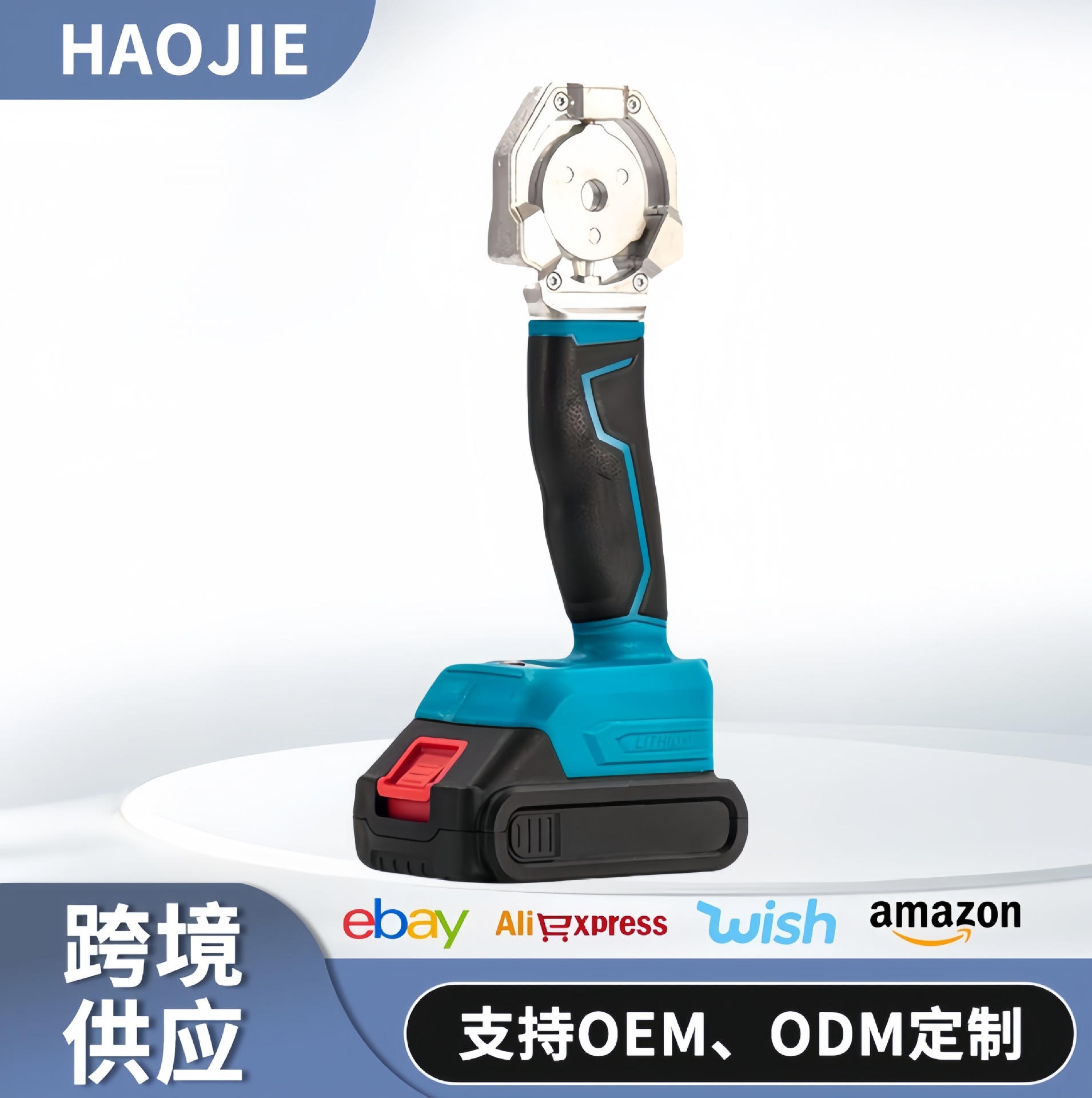 锂电热熔器轻便款工具水电工程塑焊机PPR充电式锂电池热熔机批发