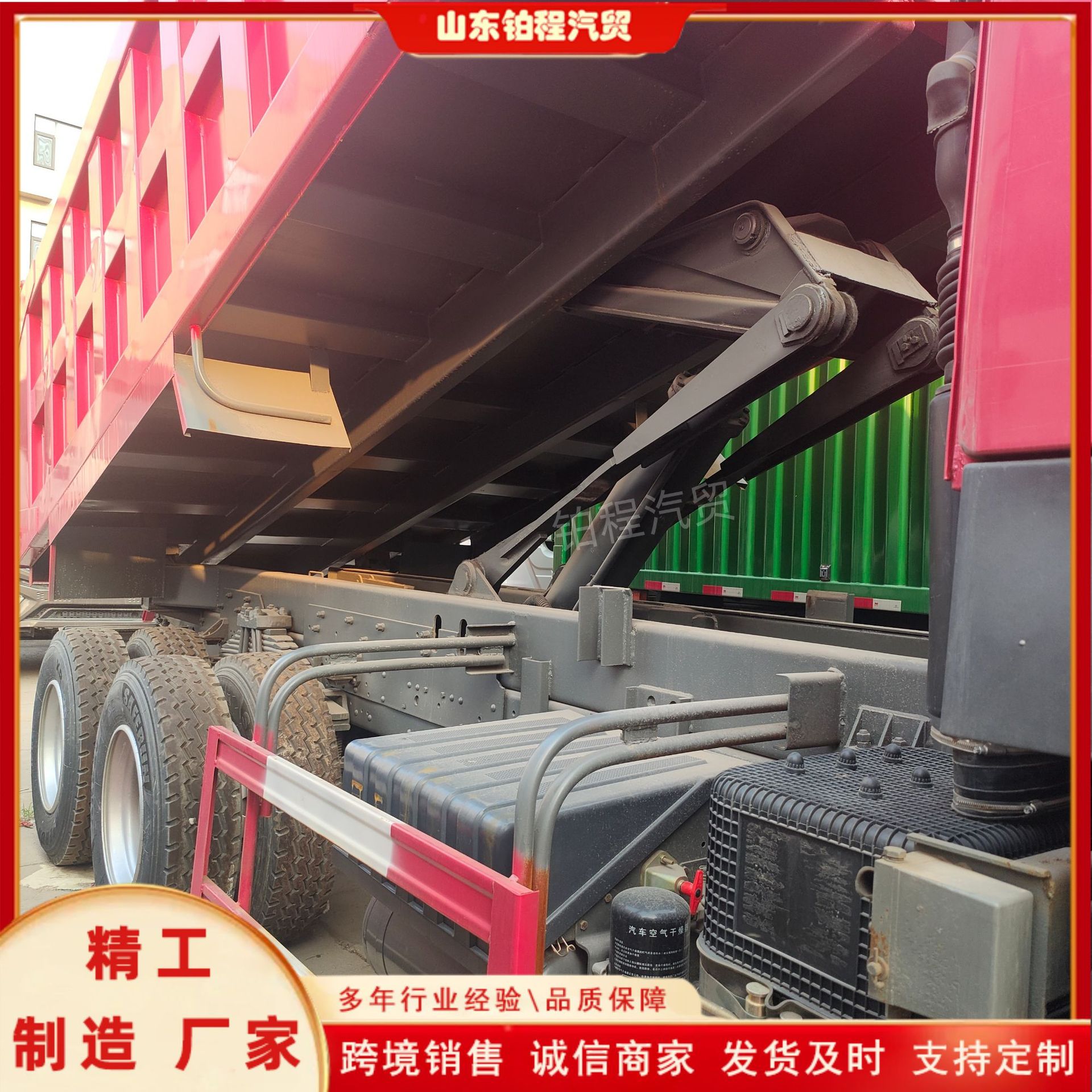 Direct export of Howo TX dump trucks for foreign trade, dump trucks for internal material transfer in sand and gravel yards, and dump trucks for yard transportation