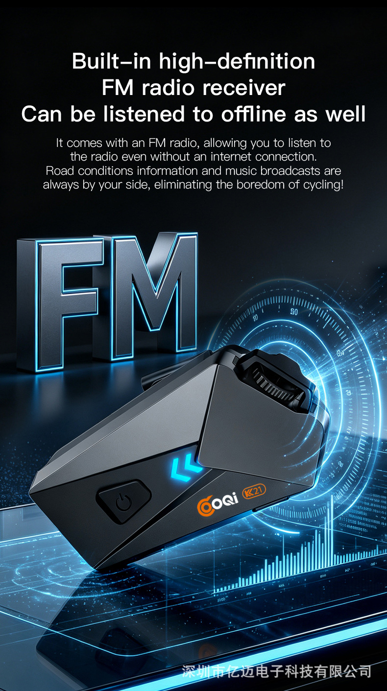 K21 Motorcycle Helmet Bluetooth Headset Noise-Cancelling Headphones with FM Function, Long Battery Life, for Full-Face and Half-Face Motorcycle Helmets