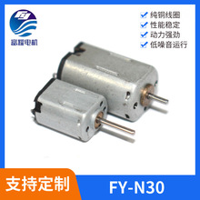 N30΢��ֱ���p��늙C΁�U�p��늙C�����D����늙C֧�ց�D�� ��