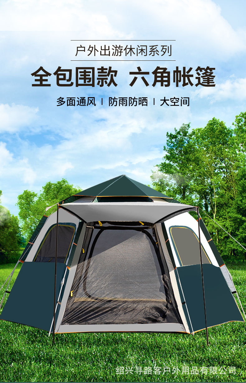 详情2_01.jpg