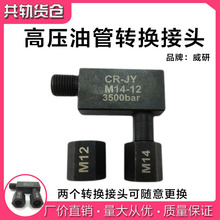 ߉͹D^^ɽ^쏝^14D12߉܇ԇ̨DQ^