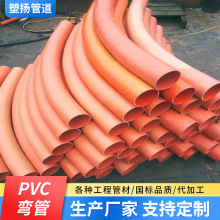 �S�����l�L���l�110PVC����ܴ� �L��ý^��C-PVC���Ώ���