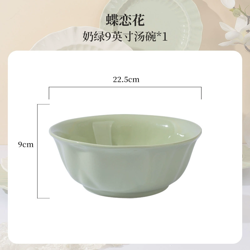 Tableware set, cream collection, multi-piece ceramic dinnerware, jade butterfly design, home gift