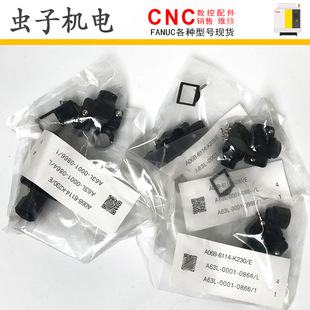 A06B-6114-K230#E#S A06B-6114-K232���������^ȫ��ԭ�b�����F؛