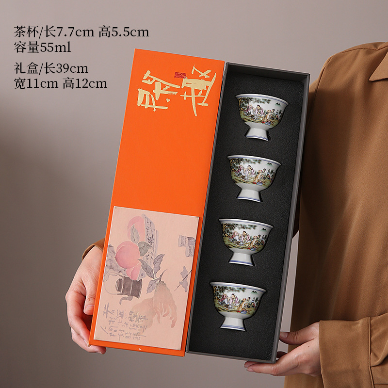 Tingqin Tu goblet 4 컵 선물 상자