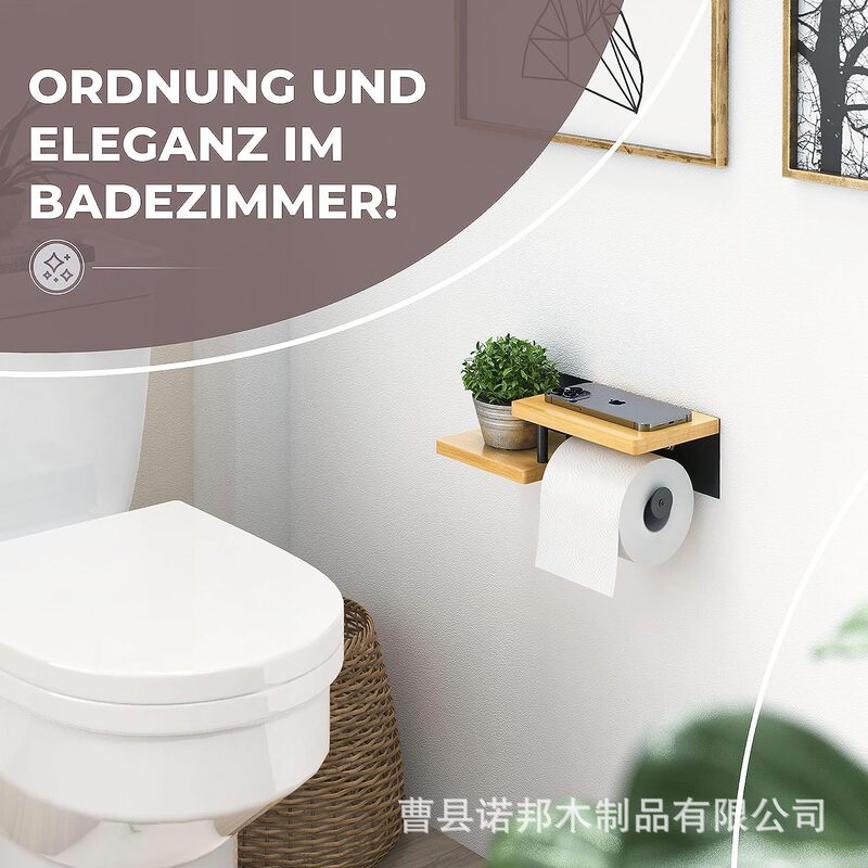 Tissue Holder Mobile Phone Holder Roll Paper Holder Wholesale Toilet Tissue Box Room Bathroom Shelf Toilet Hygiene
