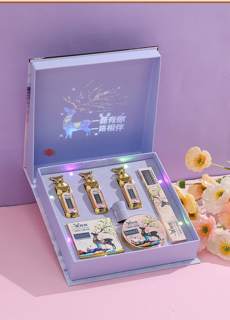One Deer with You/Qixi Festival Valentine's Gift Box, Seven-piece Makeup Set, Light Projection, Birthday Gift Set for Your Girlfriend undefined