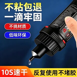 5800�zˮ�������ӄ��f��ͨ���aЬ�����մ����ϲ�����ˮ���늺��z
