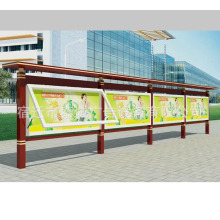 户外宣传栏小区广告牌灯箱滚动换画宣传栏太阳能阅报栏景区展示牌