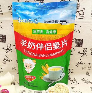 �����Դ���̰�H��Ƭ500g���bԭζ����Ƭ�Fُ��̶YƷ���l���N