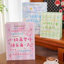 �¿����ֶYƷ��С���ČW�ɐ۶Y��������ͶY�Ӻ񿨼����Y���ռ{��