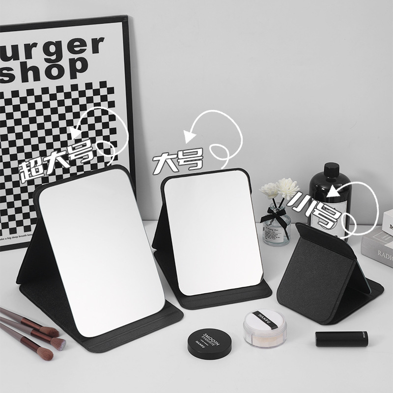 Portable Folding Desktop Makeup Mirror Student Dormitory Men's Mirror Makeup Mirror on the Table Portable Folding Desktop Makeup Mirror Student Dormitory Men's Mirror Makeup Mirror on the Table