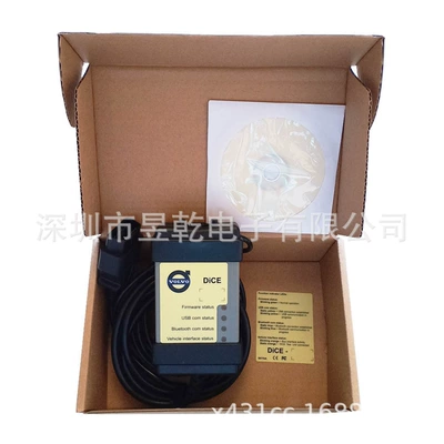 Cross-border wholesale volvo vida Dice WIFI for Volvo car fault detection and diagnosis tool (Avtomobil diaqnostika alətləri) - vida-dice-wifi-2014d-multi-language