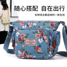 2026�¿�Ůʿ���������ӡ�������������������б�������С����