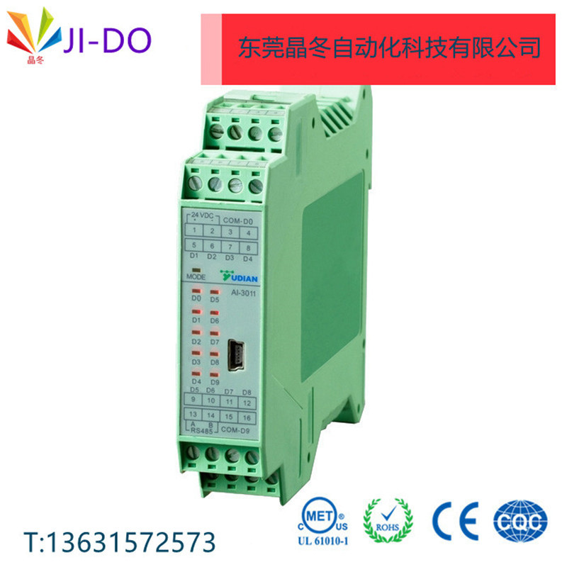 DONGGUAN JINGDONG XIAMEN YUDIAN AI-3013D5 ø   