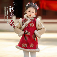 Ůͯ�ӽq����ȹ�B��ȹ�ﶬ����⃺ͯ������Ї��LŮ�����F�Aȹ